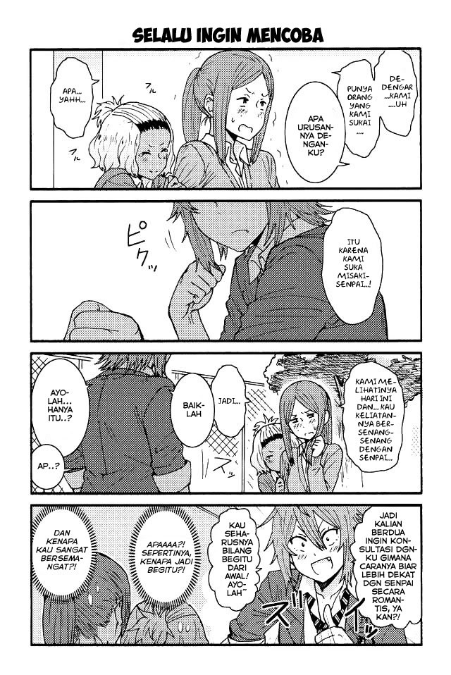 Tomo-chan wa Onnanoko! Chapter 51-60 Gambar 9